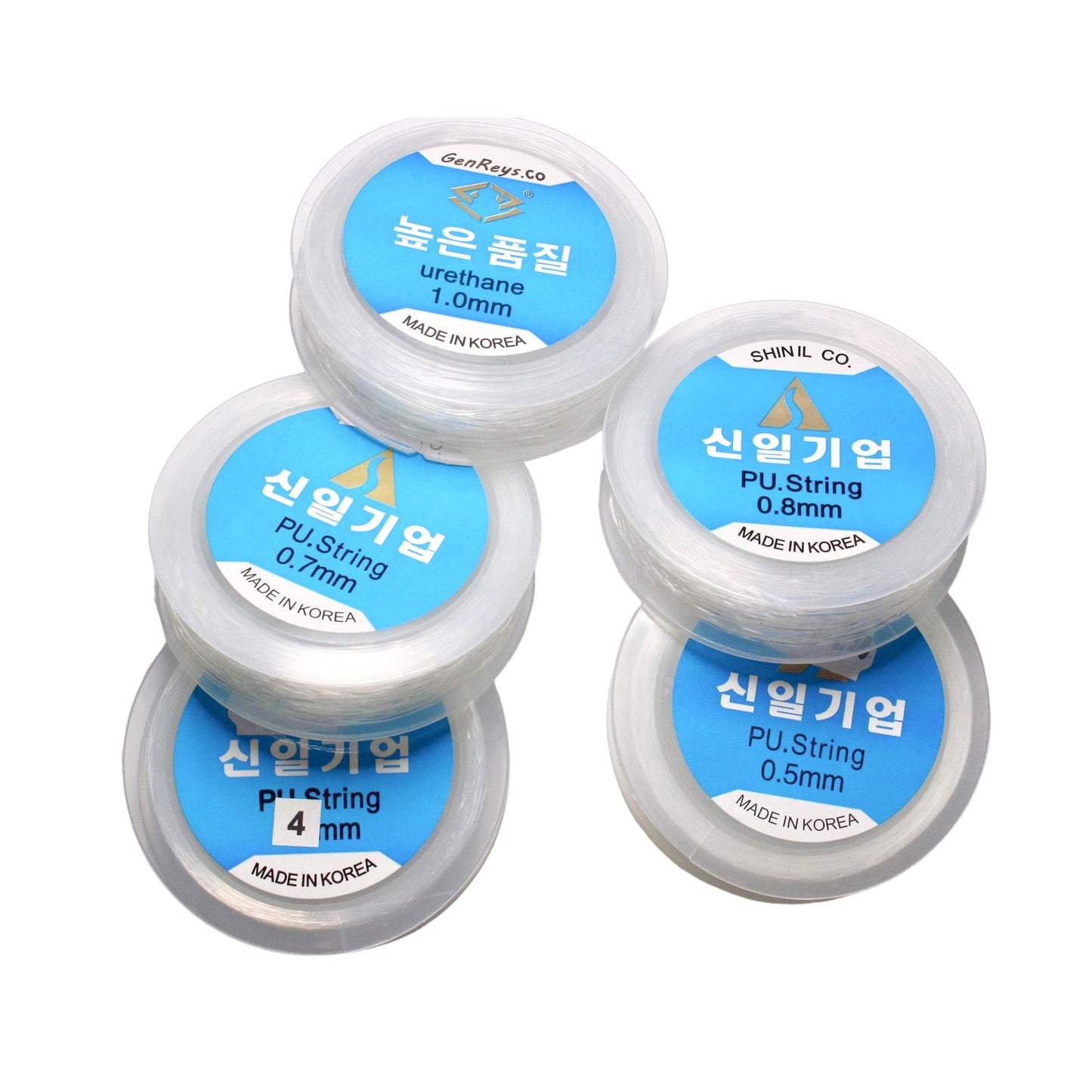 Bobine de fil elastique silicone blanc 0.4-1mm - Foliesbijoux