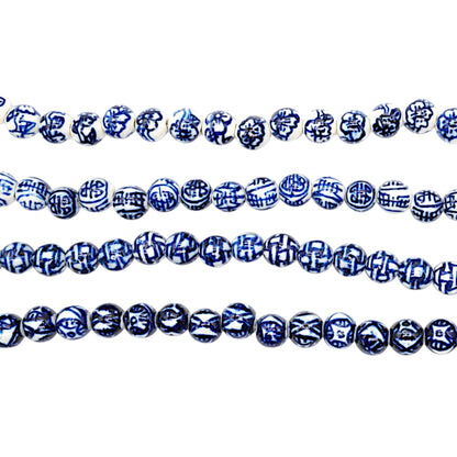 Fil de perle en porcelaine (4 modèles disponible)