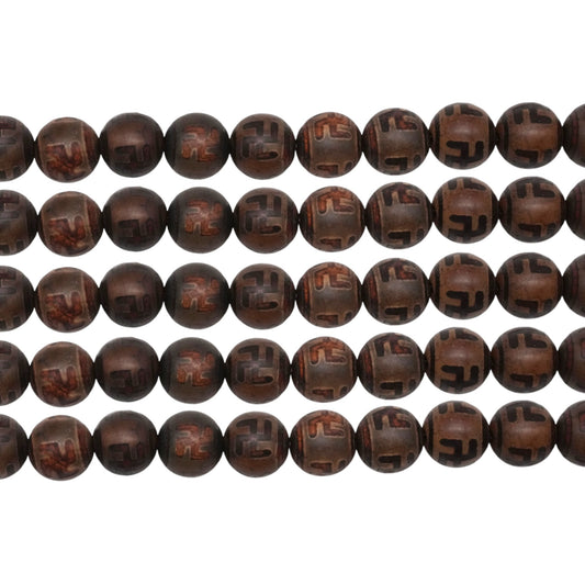 Fil de perle Agate du Tibet Dzi — Svastika (symbole de prospérité et chance en Asie) matte #64 - Foliesbijoux