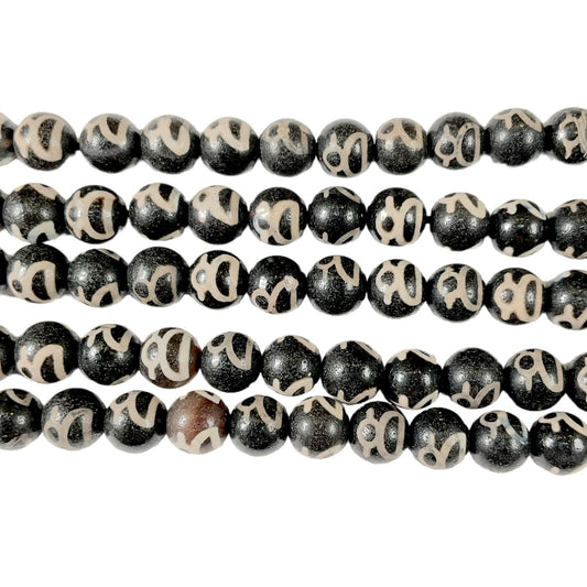 Fil de perle Agate du Tibet Dzi 8 mm #10 - Foliesbijoux
