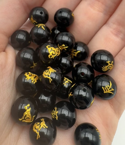 12 signes du zodiaque chinois avec les caractères chinois en obsidienne noire 10mm